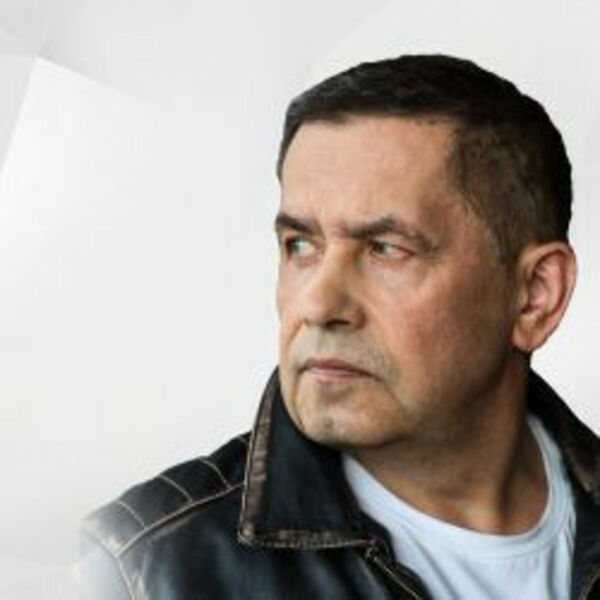 Группа «Любэ»