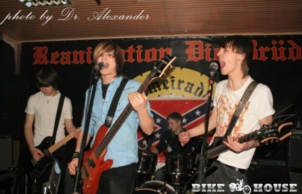 Фото группы