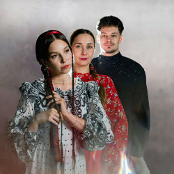 Группа «Ягода»