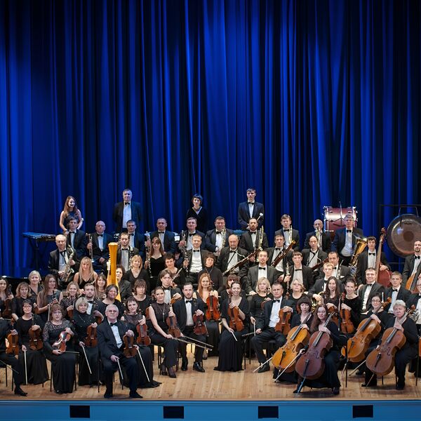 Провожая старый год