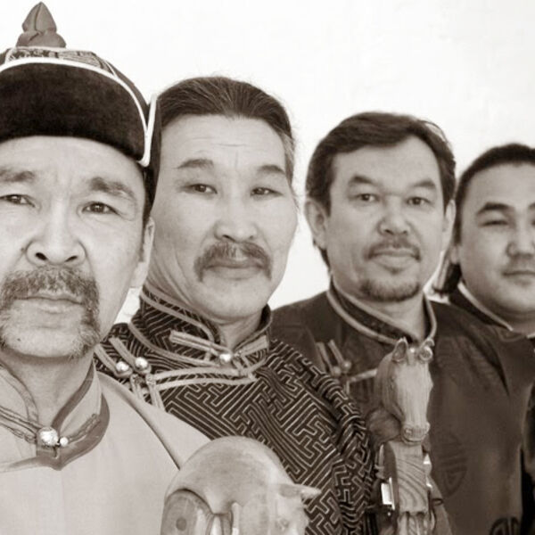 Хуун-Хуур-Ту