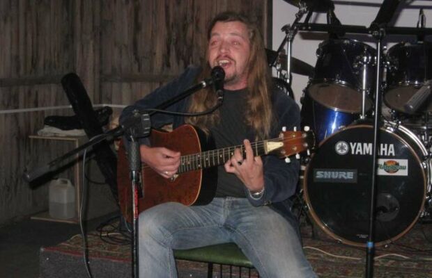 ГАЛЛЮЦИНОГЕН фото