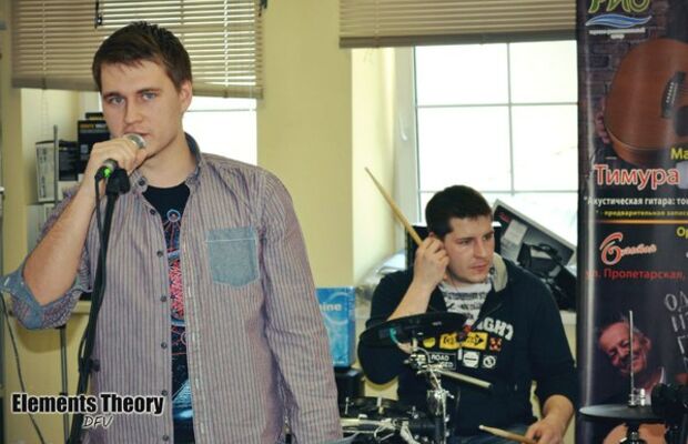 Общий альбом