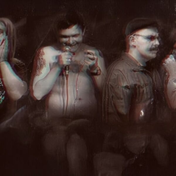 МБ Пакет, Скопление, hearme, Руки по швам!