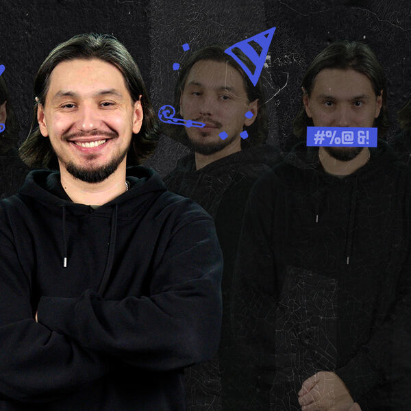 Алексей Стахович. Персонаж