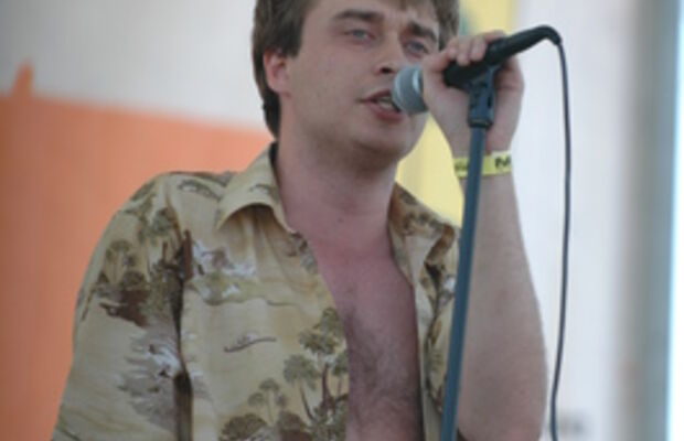 Out Of Coma на фестивале БеZФормат [Липецк, День Молодежи 27.07.2010]