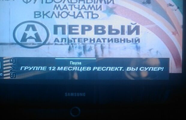 Всякая всячина)))