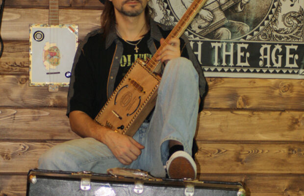 Captain Nemoff  проект "Блюз из сигарной коробки"