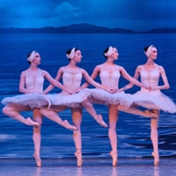 Балет «Лебединое озеро»