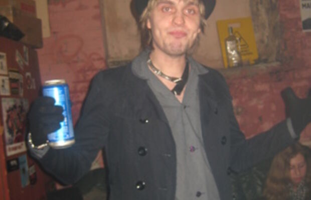 Концерт "INSIDEOUT"  в Черчелле 14.01.2010