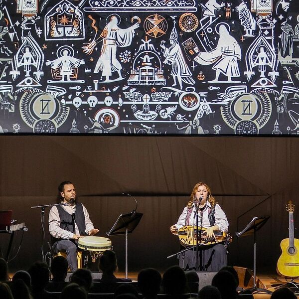 Ансамбль духовной музыки «Тетрактис»