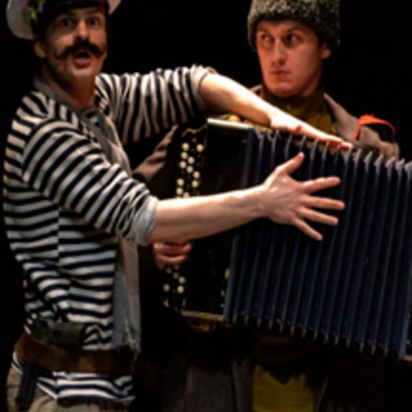 Прощай конферансье