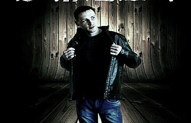 корМАТАдор