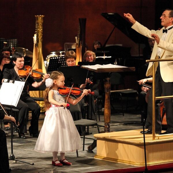 Детский симфонический концерт