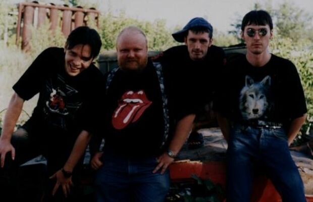 Группа Кро-Маньон