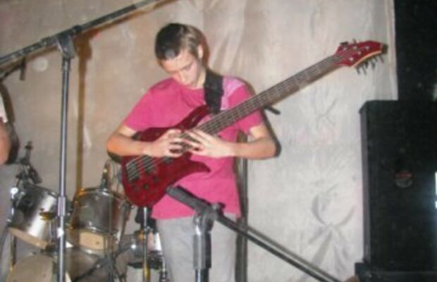 ArtTremor (Основной Альбом)