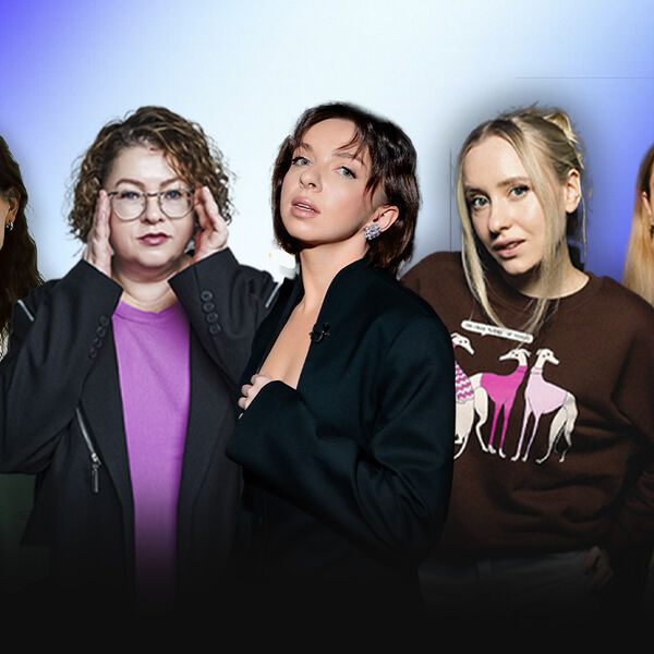 Большой Девчачий Стендап