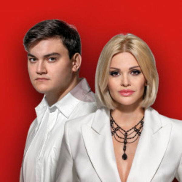 Ирина и Александр Круг