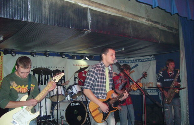 Marsplanet protagonists