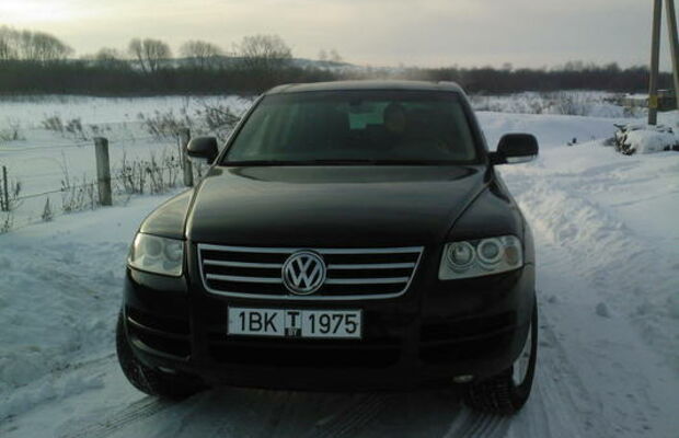 Усова ольга