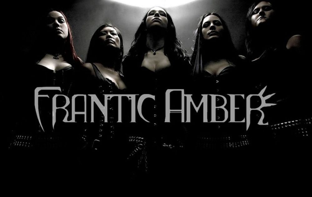 Frantic. Frantic Amber группа. Frantic Amber - Bellatrix. Франтик Эмбер вокалистка. Блэк метал с женским вокалом.