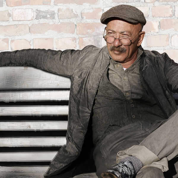 Александр Розенбаум