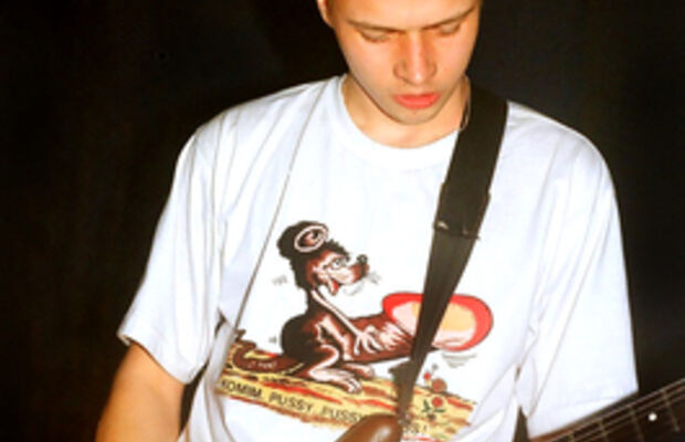 Группа Epilepsy Bout