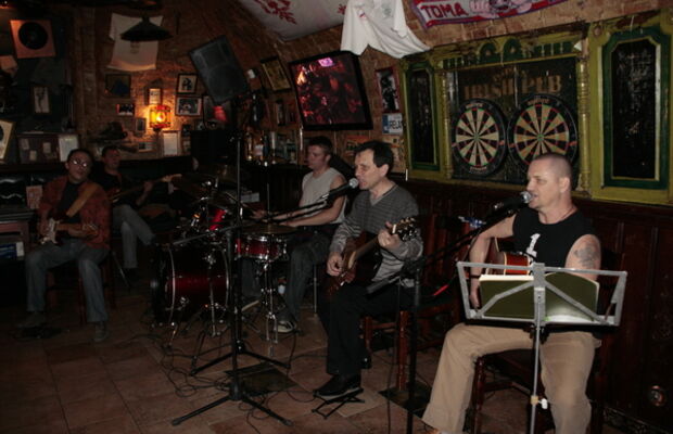 На концертах группы НЕПАЛ