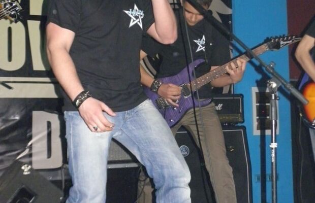 Все концерты