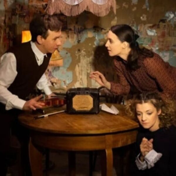 Моё ленинградское детство