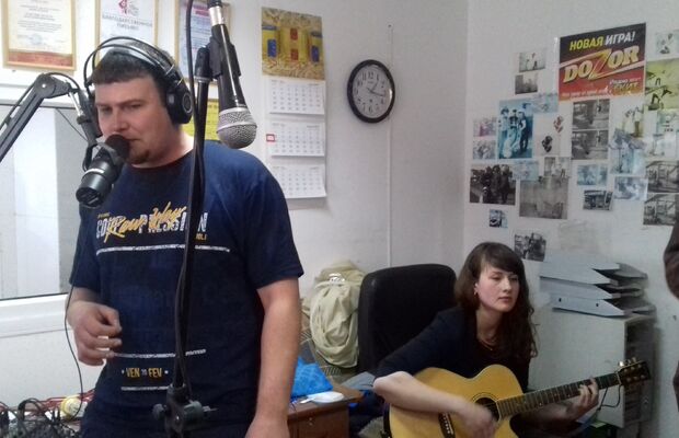 Радио "Скит"