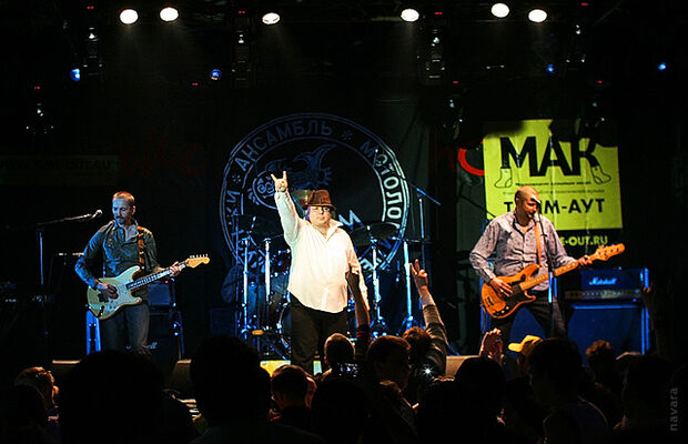 Концертные фотографии