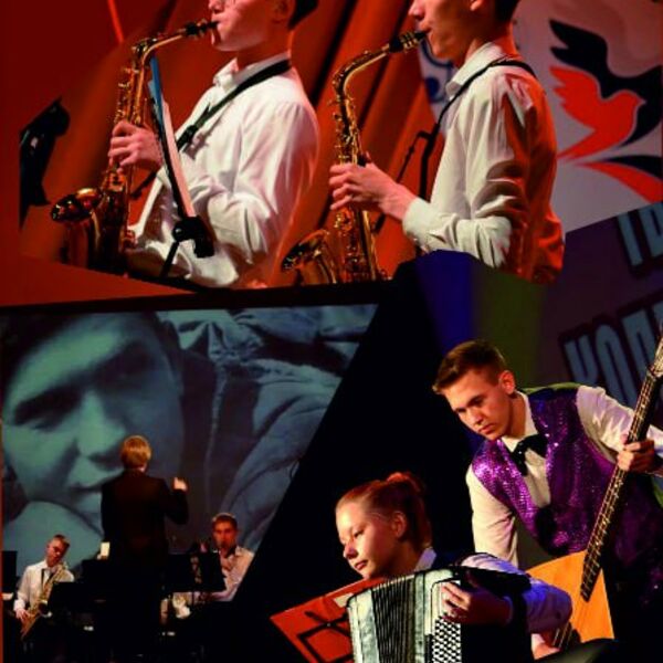 Есть только миг… Концерт