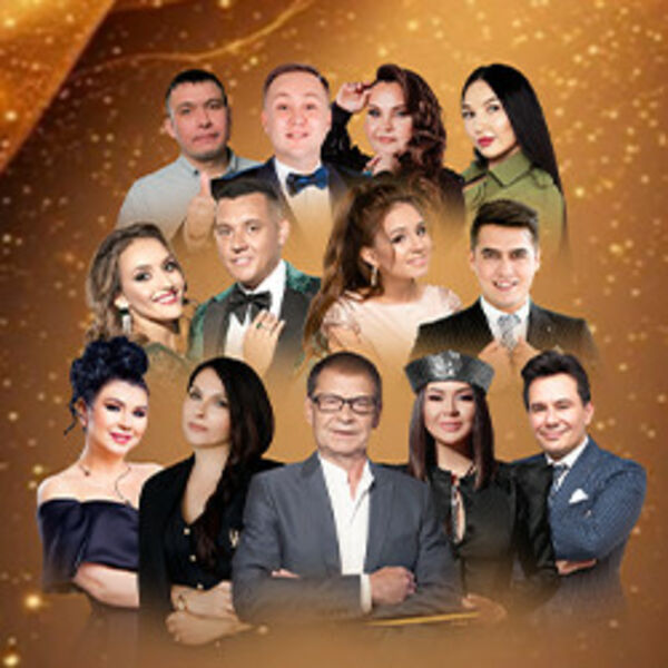 Алтын Хитлар. Ризван Хакимов