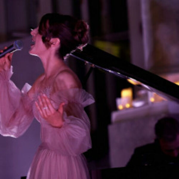 Lana Del Rey. Трибьют под звёздами