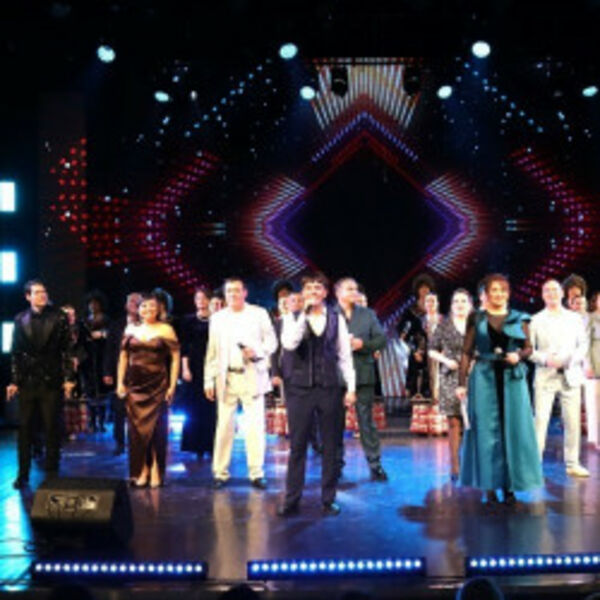 Концерт Сибайского концертно-театрального объединения