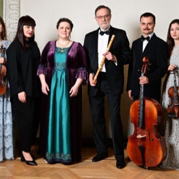 Орфарион. XVIII век – от Италии к России. Музыкальный диалог