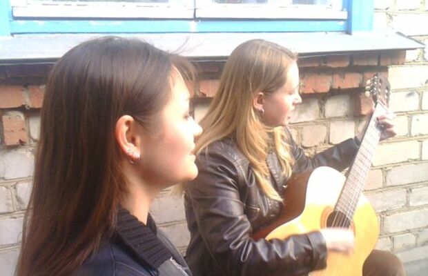 Мы - начало!