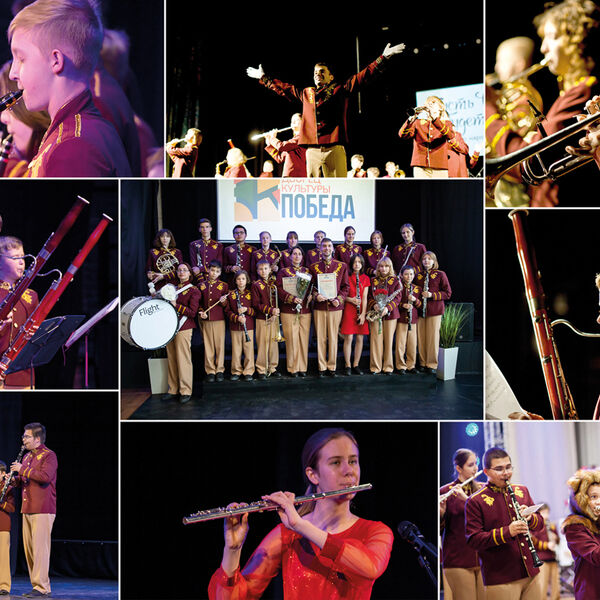 Духовой оркестр «Лолейт Бэнд». Лейтмотив души