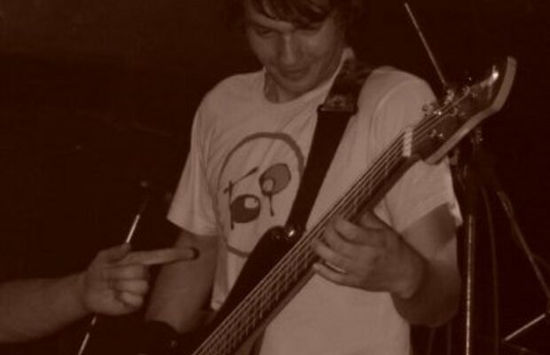 Ска-Роллер-Труппа