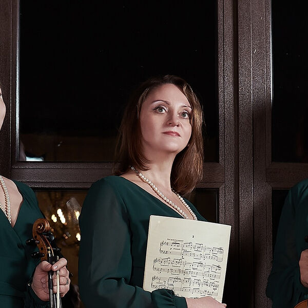 Струнный ансамбль «Impreza»