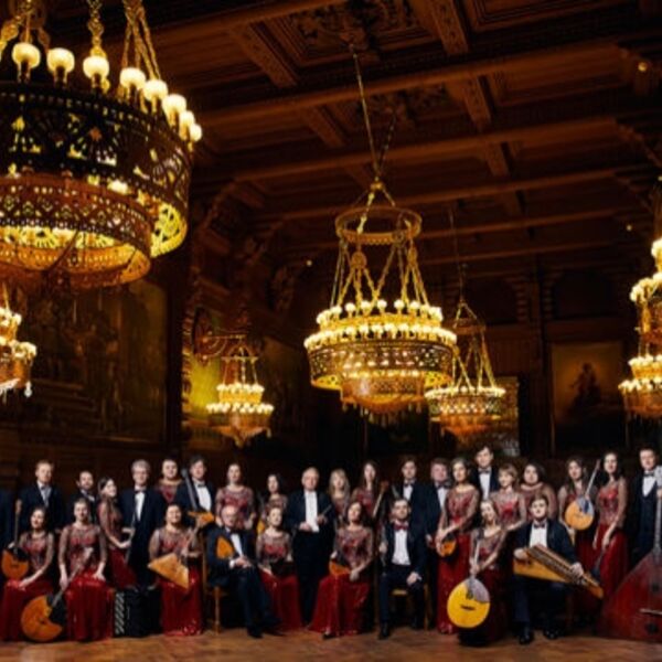 Концерт государственного русского концертного оркестра «Танцы народов мира»