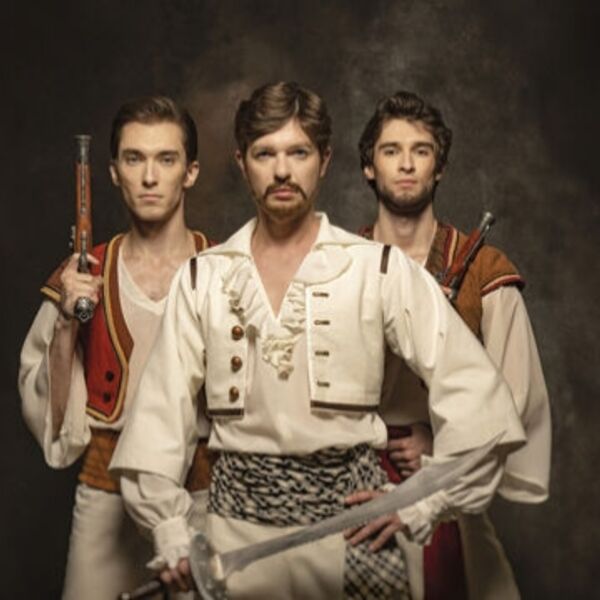 Балет «Корсар»