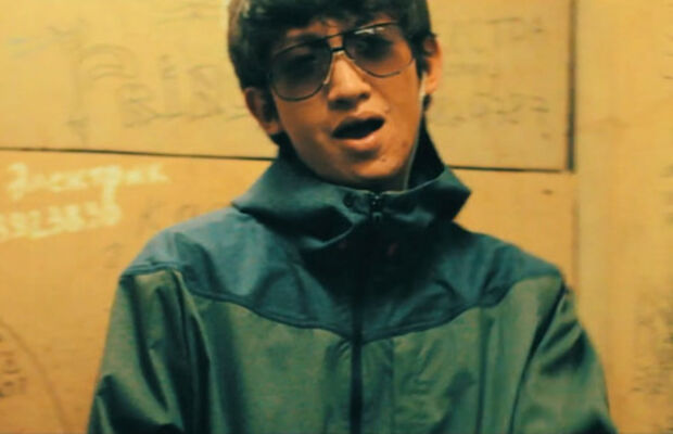 BALLER - I'ma BIG CAT