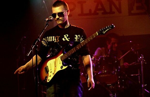 Полный Доступ