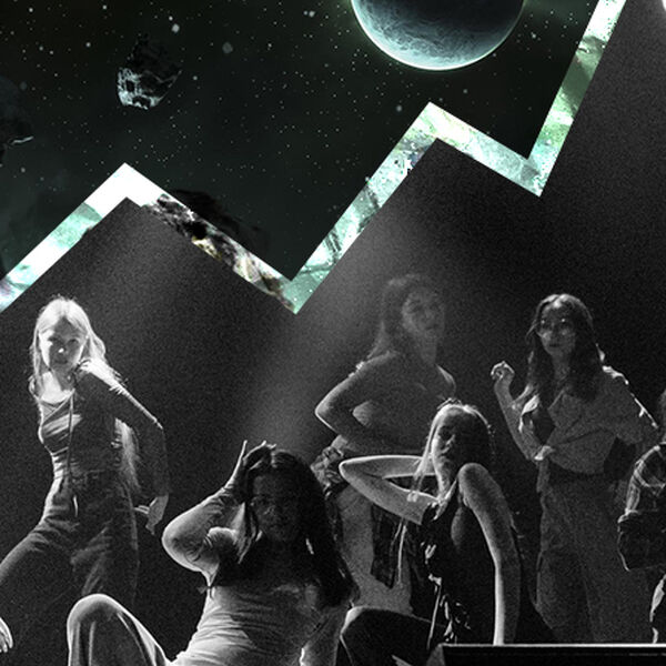 В открытом танце