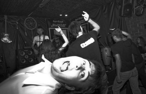 3 сентября- Арт-клуб"Выход" - 2летие