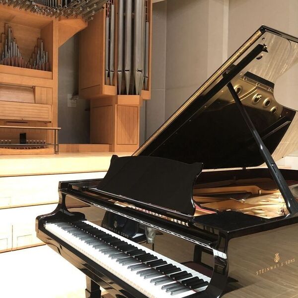 Торжественное открытие VI Международного конкурса пианистов им. С. С. Бендицкого