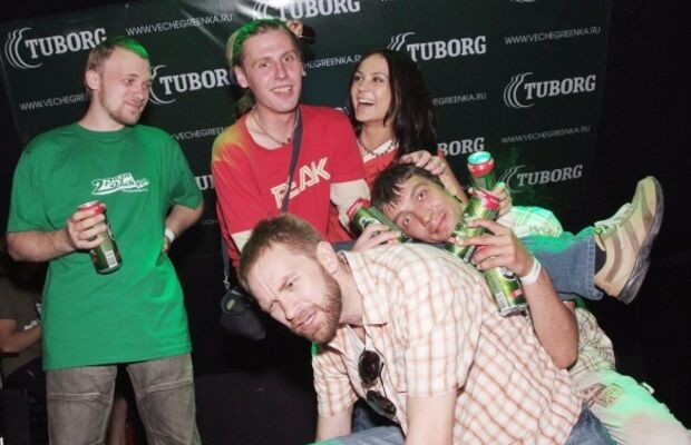 Tuborg ВечеGREENка (г.Челябинск, июль 2009)