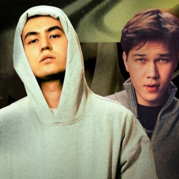 Концерт The Adresov